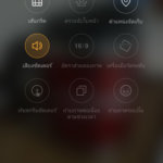 nubia-z17s-review-24