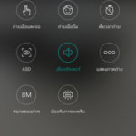 wiko-view-xl-review-11