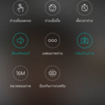 wiko-view-xl-review-15