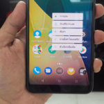 wiko-view-xl-review-2