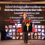 ภาพ 4