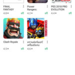 Google-Play-Game-2017-3