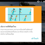 Screenshot_20171126-181757