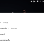 Screenshot_20171126-235145