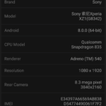 Screenshot_20171127-141310