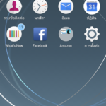 Screenshot_20171127-142957