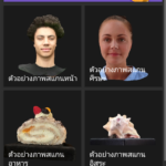 Screenshot_20171127-170313