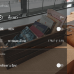 Screenshot_20171130-151426