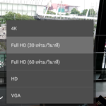 Screenshot_20171130-151608