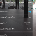 Screenshot_20171130-151834