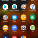 Screenshot_20171130-152255