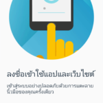Screenshot_20171221-004530