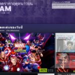 Steam sale 2017 final