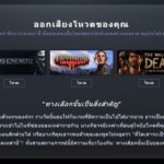 Steam sale 2017 final 2