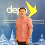 depa-03