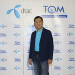 dtac-and-TQM-announced-02