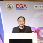 ega-goverment-2017-01