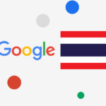 google-trends-2017-3