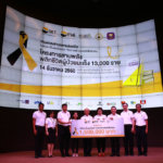 maiA-launches-cancer-fighting-project-to-support-Art-of-Life-Social-Enterprise-2