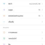 xiaomi-mi-mix-2-review-0026
