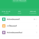 xiaomi-mi-mix-2-review-0028