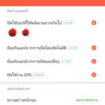xiaomi-mi-mix-2-review-0029