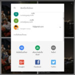 10-benefits-of-Google-Photos-on-android-and-ios-9