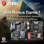 Assassin-Creed-Origin-02
