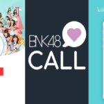 bnk48-call-app