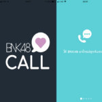 bnk48-call-can