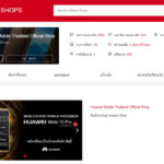 huawei-lazada-shopee-1