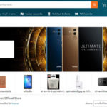 huawei-lazada-shopee