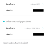 Screenshot_20180221-012126