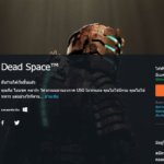 dead space free ea