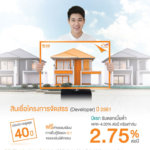 ghbank-01