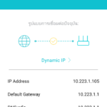 Screenshot_20180321-002412