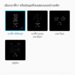 samsung-galaxy-a8-plus-0016