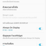 samsung-galaxy-a8-plus-0017