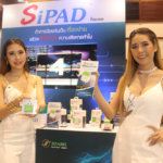 สตาบิลพริตตี้