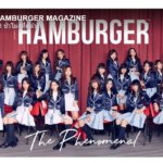HBK cover 02