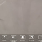Huawei-P20-Pro-review-0042