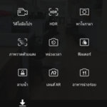 Huawei-Y9-ver-2018-Review-0026