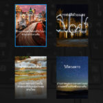 Huawei-Y9-ver-2018-Review-0027