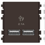 Schneider Electric USB Charger_Zencelo