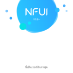 Screenshot_20180404-120646