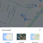 google-maps-tip-01