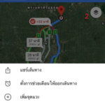 google-maps-tip-04