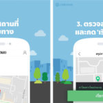 line-taxi-thailand-official-04