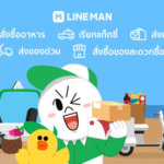line-taxi-thailand-official-05