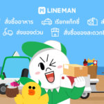 line-taxi-thailand-official-06